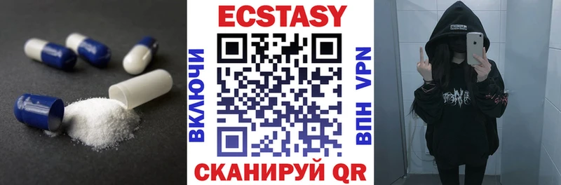 Купить где  Гурьевск  Ecstasy Punisher 