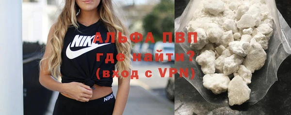 героин Богородск