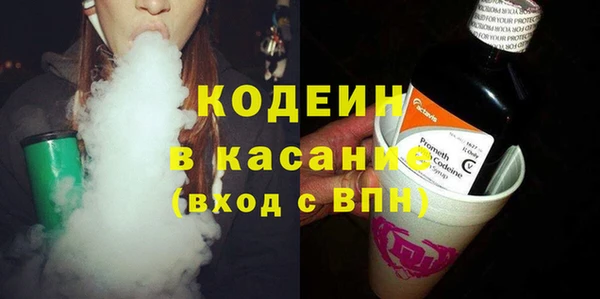 дмт Бронницы