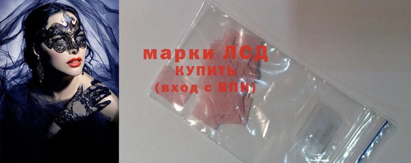 героин Богородск