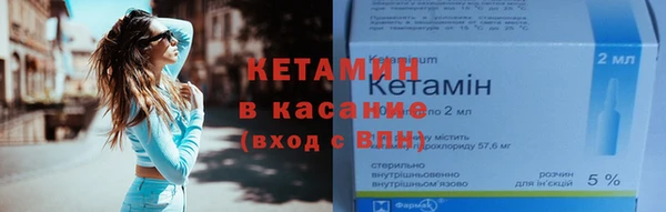 героин Богородск