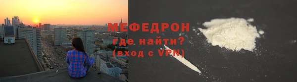 героин Богородск