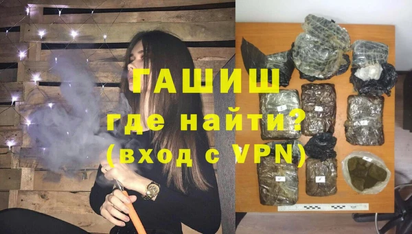 ГАЛЛЮЦИНОГЕННЫЕ ГРИБЫ Богданович
