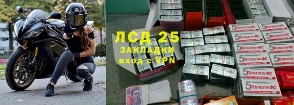 героин Богородск