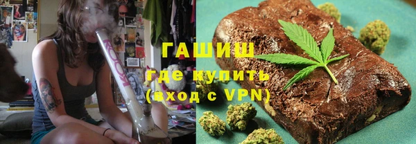 героин Богородск