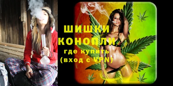 мяу мяу мука Богородицк
